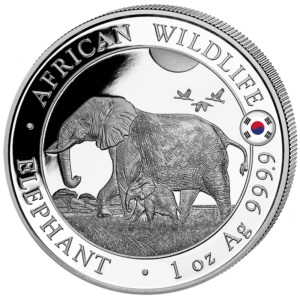 100 Sh Elefant Privy Mark Korea 2022