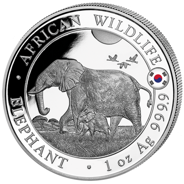 100 Sh Elefant Privy Mark Korea 2022